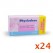 Physiodose Sérum Physiologique Lot de 24 Boites de 40