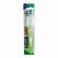 Gum Activital Brosse à Dents Medium Compacte 583 pas cher