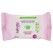 Saforelle Lingettes Hygiène Intime Pocket Biodégradable Sachet de 10